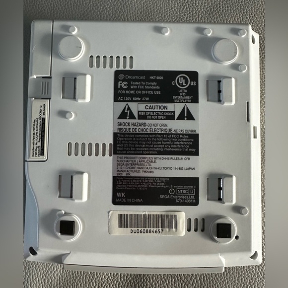 Sega Dreamcast - Picture 4 of 8